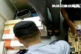 违规带烟！男子乘火车携带146条香烟，超标3倍被查扣视频封面