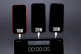 IPhone 12充电评测，看看是不是瓦数越大充电越快呢视频封面