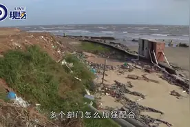 海边“垃圾山”延绵1公里，2年里无人管，街道：反映后无下文视频封面