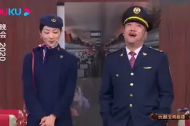 列车长遇到前女友来坐车。这搞笑的对话真的是前世冤家。视频封面