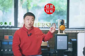 HIFIMAN HE－R10动圈版经典木碗头戴式耳机评测视频封面