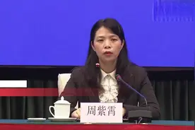 如厕后盖上马桶盖再冲水 使用纸巾随厕冲走不要放置视频封面