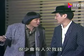 猪哥亮早期经典爆笑短剧视频封面