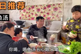 清炖草鱼汤，奶白色的秘诀，真的很简单哦，营养又健康。视频封面