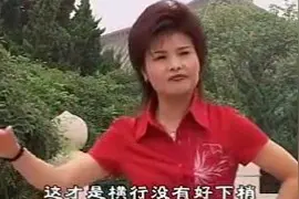 秦腔名家商芳会个人演唱专辑(共9段) [外景版]视频封面