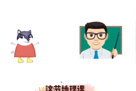 搞笑视频1，难道我说的不对吗？视频封面