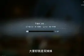 新求生者昆虫学者介绍视频封面