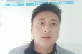 中介帮你缴纳过户费时，购房发票和契税发票要拿到，不要被忽悠视频封面