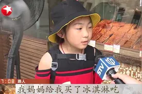 最大风力9级！台风“丹娜丝”进入东海，今天傍晚越过上海同纬度视频封面