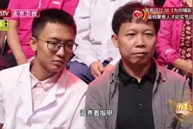 肝藏血，血养筋，甲为筋之余！指甲出现这种颜色要警惕视频封面