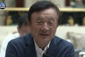 现场视频丨任正非罕见谈家人：两段婚姻 三个孩子 陪伴家人时间太少视频封面