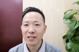 仁东控股上演地天板会带来这些你意想不到的影响力视频封面