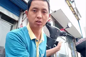 电动车钥匙掉了如何快速的打开后座取出钥匙，把电动车骑回家。