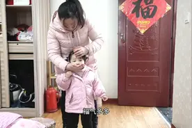 “滚鸡蛋”！——最传统的生日礼仪！视频封面