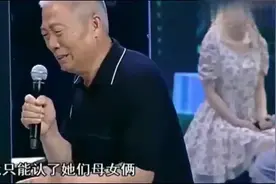小伙为了照顾战友妻女，不惜痛打老婆，女儿得知真相后泪崩。视频封面
