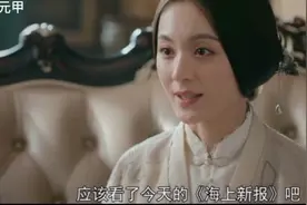 霍元甲又遭冤屈，夫人[霍王氏/毛林林]奔走相救却遭人觊觎视频封面