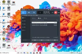 传奇数据库安装