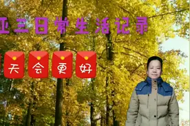 在今日头条上不要删了要修改的视频或文章了，直接可以在里面修改