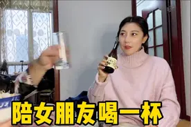 女朋友半夜说梦话想喝酒，小伙今天卤上二斤牛肉，好好陪她喝一顿视频封面