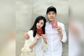 李光洁隋雨蒙宣布结婚喜讯！女方闺蜜送祝福疑无意中透露她已怀孕视频封面