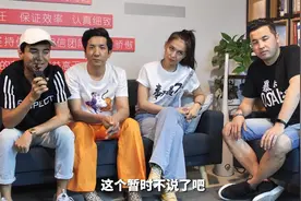 “嗨，16”  石榴剧组的最新专访，叨叨白毛毛他们每个人都在哦视频封面