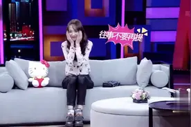 唐嫣节目访谈，说出了“傻白甜”这个标签的来历，真是心疼又搞笑视频封面