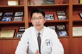 双眼皮手术会让眼睛变大吗？视频封面