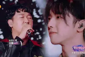 华晨宇搭档素人粉丝，演唱《烟火里的尘埃》，听完全身起鸡皮疙瘩视频封面