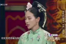 有一种好身材叫做张钧甯，工装裤+平底鞋，矮个女生看了都不敢穿视频封面