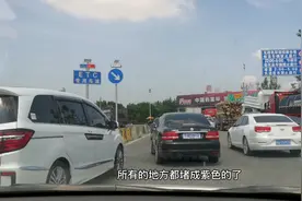 路上为什么这么堵，梁山高速都上不去，东平高速刚上去就堵上面了视频封面