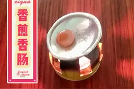 迷你厨房:喵头教你煎香肠。视频封面
