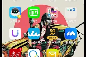 ins/Instagram被停用/被封，申诉解封教程视频封面