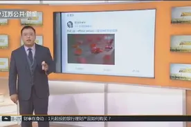 明星蔡徐坤1条微博1亿转发量，幕后推手“星援app”被端！