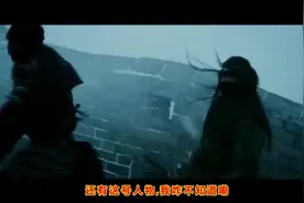 几分钟看喜剧《从印度到中国》视频封面