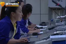 寿光：精准实施就业创业政策 扎实推进全民就业创业视频封面