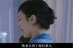 李君玮漂亮的放出烟雾弹，齐晓永信以为真，没料十几万打水漂了