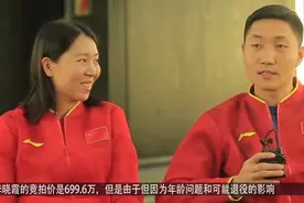 特级乒乓球运动员年薪是多少，刘诗雯成“标王”，马龙年薪是榜首视频封面