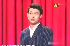 沈龙脱口秀：小沈龙吐槽隔壁邻居家女儿铁头，喝水声音都别具一格视频封面