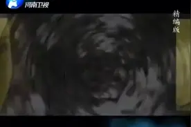 法国老太等中国初恋55年。一封信再次相逢，重逢时已泪流满面。视频封面