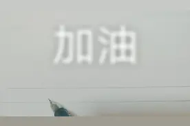 冰箱十大品牌视频封面