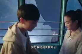 《破茧》:男方和女方摩天轮大楼约会，无意间看到一具尸体视频封面