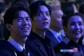 爱奇艺尖叫夜｜李现肖战同框｜2019年这个夏天，我们永远记得视频封面