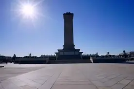 六十多年前，上百吨的人民英雄纪念碑石料，是如何运到北京的?视频封面