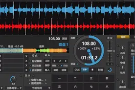 virtualdj软件