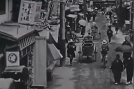珍贵老视频：１２０年前的中国街头视频封面