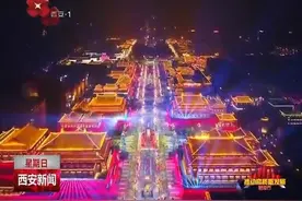 深入实施消费升级新零售 全力创建国际消费中心城市视频封面