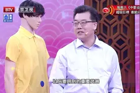 腿痛、肚痛…这些症状可能暗示心脏正在堵塞！疏通血管需“逆”治视频封面