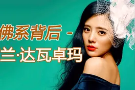 看阿兰当年在日本乐坛的风光，就会了解她为何佛系了。视频封面