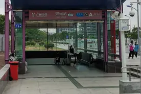 广州最荒凉的地铁站，一出站感觉回到了老家视频封面