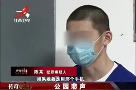 小伙得肺结核，女友却在这时提出分手，最后小伙做出了冲动行为视频封面